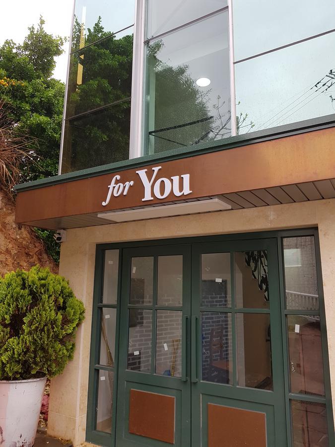 For You Hostel ヨス市 エクステリア 写真
